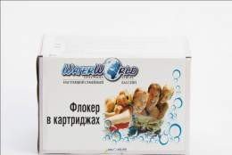 Флокер в картриджах (8*125г) WaterWorld