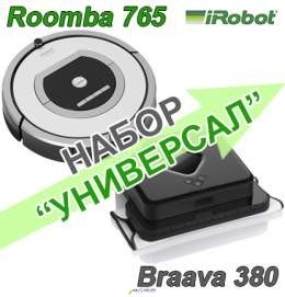 Набор "УНИВЕРСАЛ" IRobot Roomba 765 + Irobot Braava 380