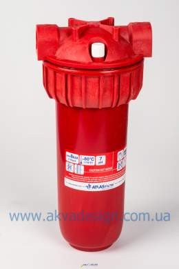 Фильтр для горячей воды ATLAS Senior Plus Hot 3P