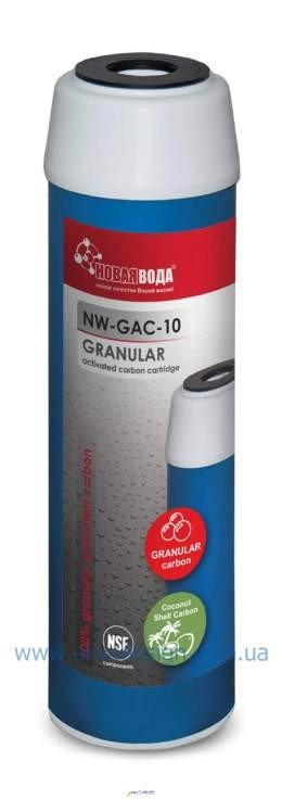 Картридж Новая Вода NW GAC 10