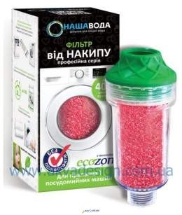 Фильтр против накипи Наша Вода Ecozon-100