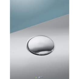 Оборудование для слива и крышка сливного отверстия Huppe EASYSTEP 215483R55