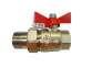 Кран шаровой Valtec BASE бабочка с полусгоном 1" внутр.-наруж.  VT.227.N.06