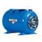 Гидроаккумулятор Zilmet Ultra-Pro 100 литров, горизонтальный