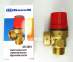 Предохранительный подрывной клапан Gross 1/2" ВН 3,0 Bar (GR2001)