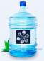Вода питьевая структурированная Аква Дизайн H2O
