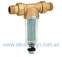 Фильтр сетчатый механической очистки HONEYWELL FF06 1/2 AA (для холодной воды)