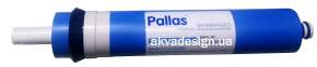 Мембрана Pallas 1812-80G