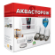 Набор системы защиты от протечек воды «Аквасторож Эксперт» Радио 2*20