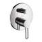 Смеситель для ванны Hansgrohe AXOR UNO2 38425000