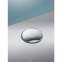 Оборудование для слива и крышка сливного отверстия Huppe EASYSTEP 215483R55