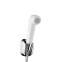 Гигиенический душ Hansgrohe PORTER 32127000