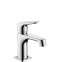 Смеситель для раковины Hansgrohe AXOR CITTERIO 34016000