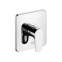 Смеситель для душа Hansgrohe AXOR CITTERIO 34625000