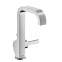 Смеситель для раковины Hansgrohe AXOR CITTERIO 39034000