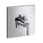 Термостат для душа Hansgrohe AXOR CITTERIO 39711000