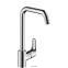 Смеситель для кухни Hansgrohe FOCUS 31820000