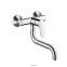 Смеситель для кухни Hansgrohe FOCUS 31825000