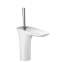 Смеситель для раковины Hansgrohe PURAVIDA 15070400