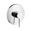 Смеситель в душевую кабину Hansgrohe AXOR STARCK 10616000