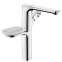 Смеситель для раковины Hansgrohe AXOR URQUIOLA 11034000