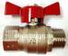 Шаровой кран усиленный 3/4" ВН Bonomi Missouri PN40 (79570006)