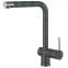 Смеситель для кухни Fabiano FKM 55 SS Antracit