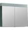DURAVIT VERO шкафчик 1200*142мм, зеркальный, с подсветкой(VE750400000)