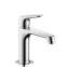 Смеситель для раковины Hansgrohe AXOR CITTERIO 34017000