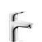 Смеситель для раковины Hansgrohe FOCUS 31607000