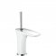 Смеситель для раковины Hansgrohe PURAVIDA 15132400