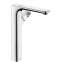 Смеситель для раковины Hansgrohe AXOR URQUIOLA 11035000