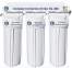 Тройная система очистки воды BIO+systems SL303-NEW